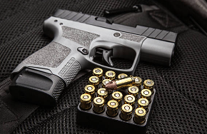 9mm defense handgun, 9mm handgun for defense, 9mm pistol for home defense, 9mm for home protection